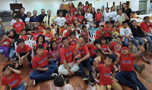 Outreach Programs/Community Development